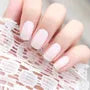 Wedding Gown Nail Art Sticker