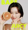 Juicy Lasting Tint Bare Juicy Series - 4 Colors