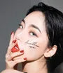 The First Gel Eyeliner - 14 Colors