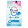 Biore Zero Body Sheet