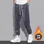 Drawstring Waist Corduroy Sweatpants