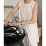 Set: Sleeveless Round Neck Plain Panel Slit Top + High Waist Wide Leg Pants