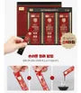 Korean Fermented Red Ginseng Extract Stick