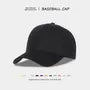 Plain Baseball Cap