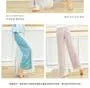 Dance Wide Leg Pants
