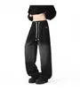 Drawstring Waist Gradient Wide Leg Sweatpants