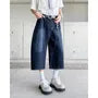 Mid Rise Washed Wide Leg Jorts