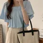Short-Sleeve Square-Neck Plain Shirred Blouse