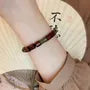 Gemstone Bracelet