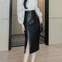 High Rise Plain Slit Faux Leather Midi Pencil Skirt