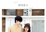Couple Matching Crew Neck Striped Trim Cable Knit Sweater / Sailor Collar Mini Sheath Sweater Dress