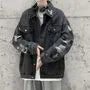 Collared Washed Distressed Denim Jacket