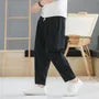 Drawstring Waist Plain Cropped Baggy Pants