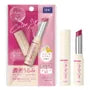Natural Aroma Calm Lip Cream 5pcs Bundle Set