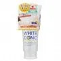 White Conc Body Gommage CII