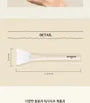 Wash Off Silicon Brush