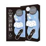 Mandelic Acid Renewal Nose Pore Strips