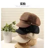 Twill Newsboy Cap