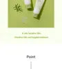 Centella Calming Gel Cream 60ml 2pcs Bundle Set
