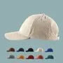 Plain Corduroy Baseball Cap