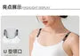 Spaghetti Strap Scoop Neck Sport Bra Top