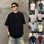 Short Sleeve Crew Neck Plain T-Shirt