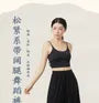 Elastic Waist Plain Dance Wide Leg Pants
