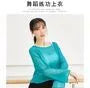 Long-Sleeve Sheer Dance Top
