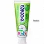 Kids Toothpaste