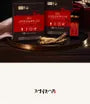 Korean Red Ginseng Extract Stick 2pcs Bundle Set