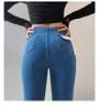 High-Waist Skinny Jeans