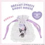 Sanrio Gingham Check Mini Drawstring Pouch Kuromi
