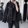 Oversized Denim Jacket