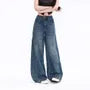 Low Rise Washed Wide Leg Jeans