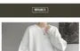 Puff-Sleeve Crew Neck Plain Textured Oversized Sweatshirt