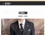 Set: Peak Lapel Striped Double-Breasted Blazer + Mid Rise Cropped Straight Leg Dress Pants + V-Neck Vest