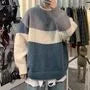 Crew Neck Color Block Sweater