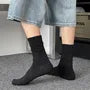Plain Ribbed Socks