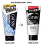 Gatsby Facial Wash