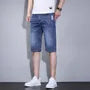 Mid Rise Washed Denim Shorts