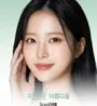 Invisible Double-Sided Eyelid Tape Clear