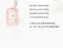 Hunting Freedom Perfume - 3 Flavors