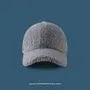 Plain Shearling Baseball Cap