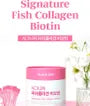 Signature Fish Collagen Biotin