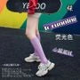 Plain Knee High Socks