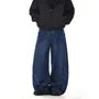 Mid Rise Paneled Wide Leg Jeans