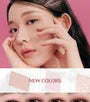 My Fave Piece Shadow - 95 Colors