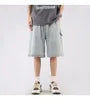 Drawstring Waist Washed Wide Leg Jorts