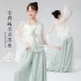 Bell-Sleeve Tie-Front Layered Mesh Dance Top