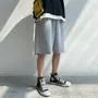 Plain Loose Fit Sweatshorts